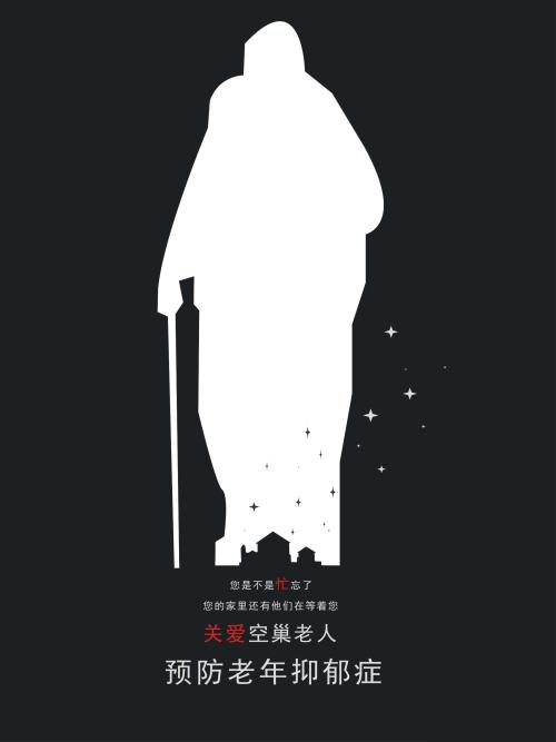 买个假新泽西州出生证明